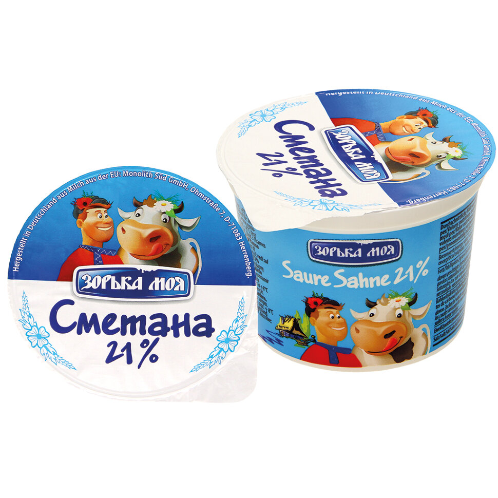 Creme de leite 21% "Mi Zorka", 250 g