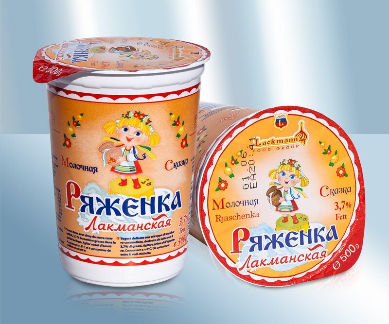 Iogurte líquido com sabor a caramelo "Ryazhenka" 3,7% de gordura, 500 g