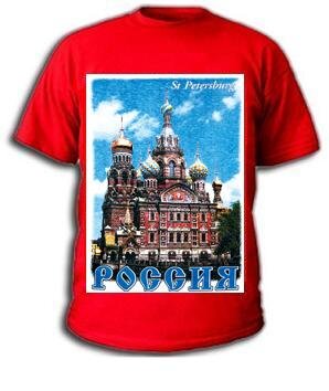023-3 Camiseta original de hombre San - Petersburgo (color: rojo; talla: L)