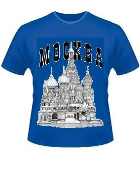 025-3 Camiseta masculina estampada Moscou (cor: azul; tamanho: XXL)