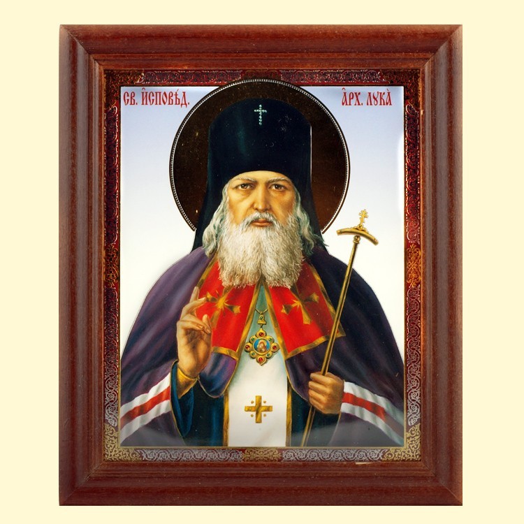 El icono "el Arzobispo Luka" el marco de madera, la estampacion doble, bajo el cristal, 13 x 15 cm