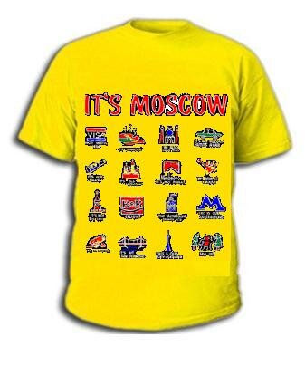 026-2 Camiseta masculina Duverted This is Moscow (cor: amarela; XXL)