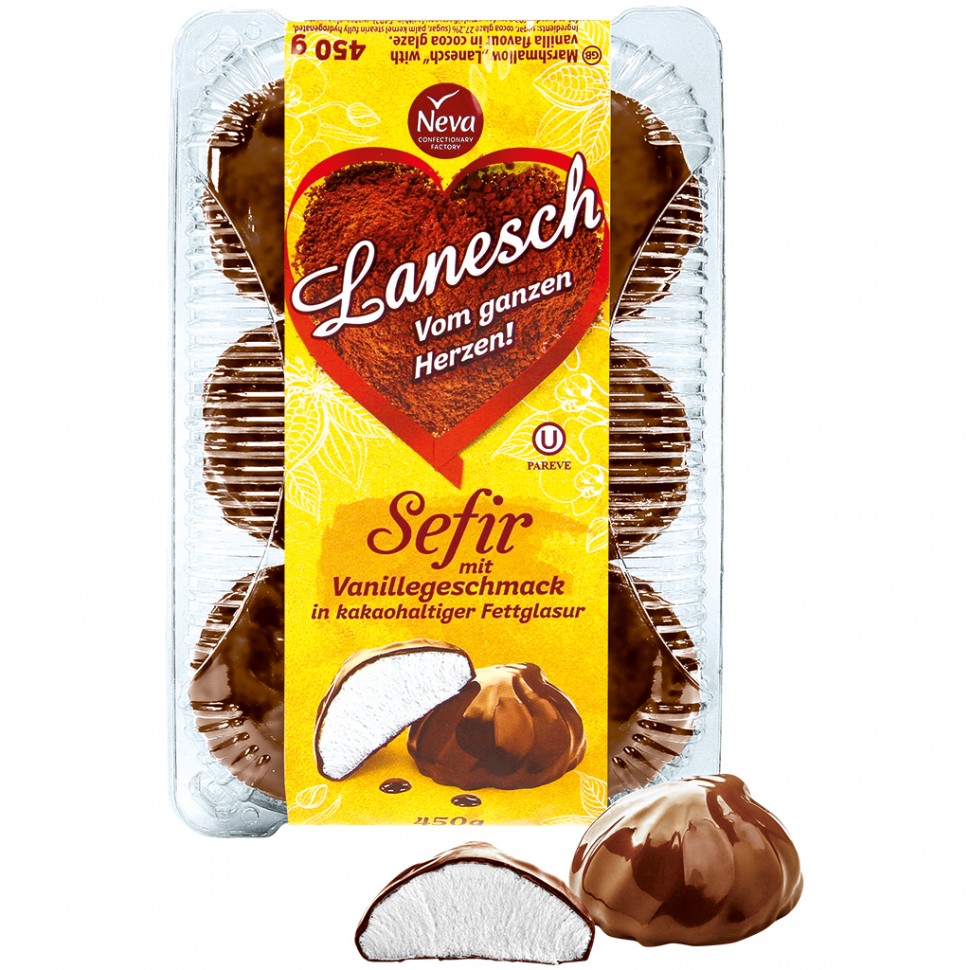 Malvavisco de vainilla en chocolate "Lanezh" 450g