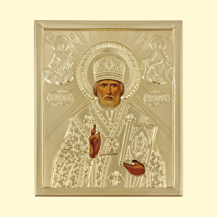 Ícone russo "São Nicolau" 11 * 13 cm