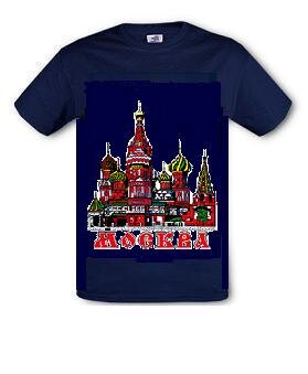 031-6 Camiseta masculina original Moscow (cor: azul escuro; tamanho: L, XXL)