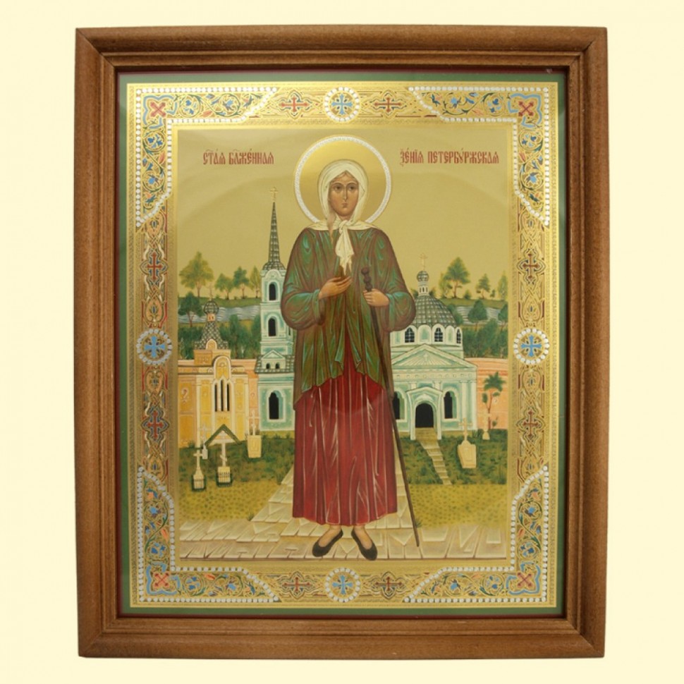 El icono "Ksenia Peterburzhsky" el marco de madera, bajo el cristal, 20 x 24 cm