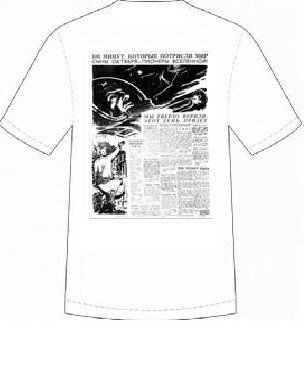 073 O primeiro homem no espaço estampou uma camiseta masculina (branca; M)