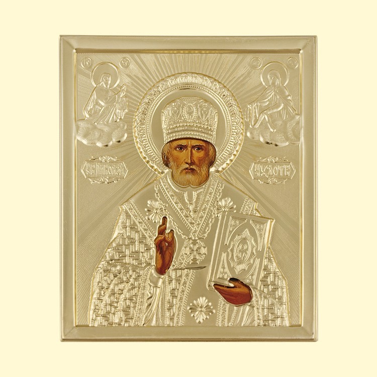 El icono "Nikolay el taumaturgo" en la casulla, 11x13 cm