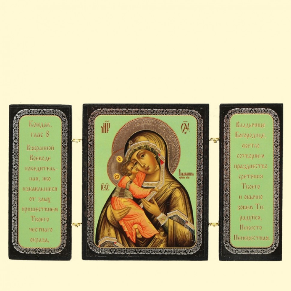 El icono-skladen "De Vladimir" triple, 7x13 cm, el arbol, la estampacion doble