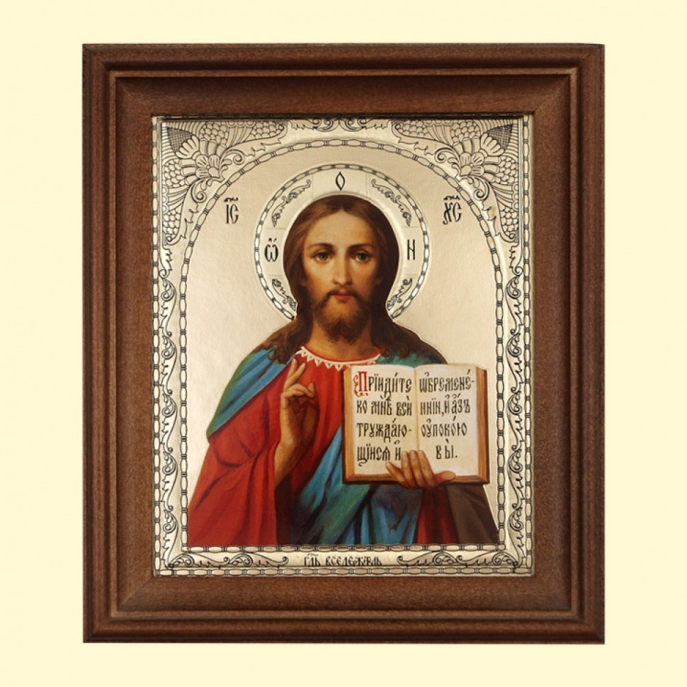 El icono "el Todopoderoso" el marco de madera, la estampacion doble, 13 x 15 cm