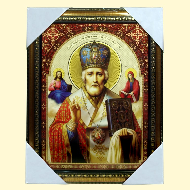El icono "Nikolay Chudotvorets" en el marco, 40х30 cm, el marco diferente