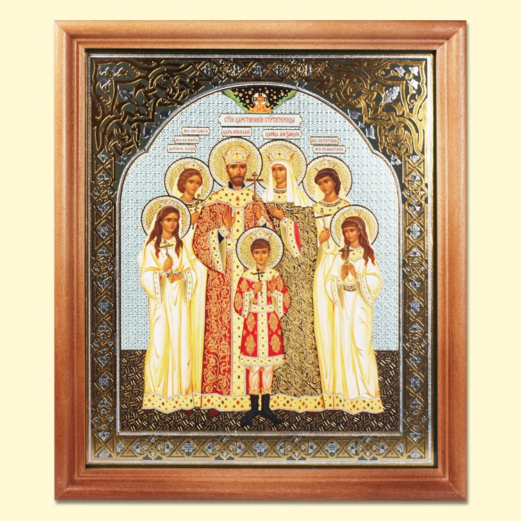 El icono "la familia Zarista" el marco de madera, la estampacion doble, 20 x 24 cm