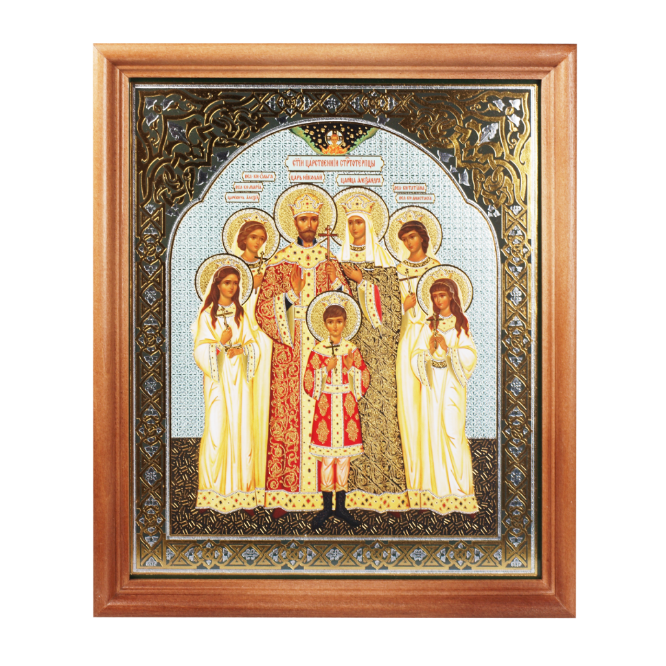 El icono «la familia Zarista» el marco de madera, la estampacion doble, bajo el cristal, 13 x 15 cm