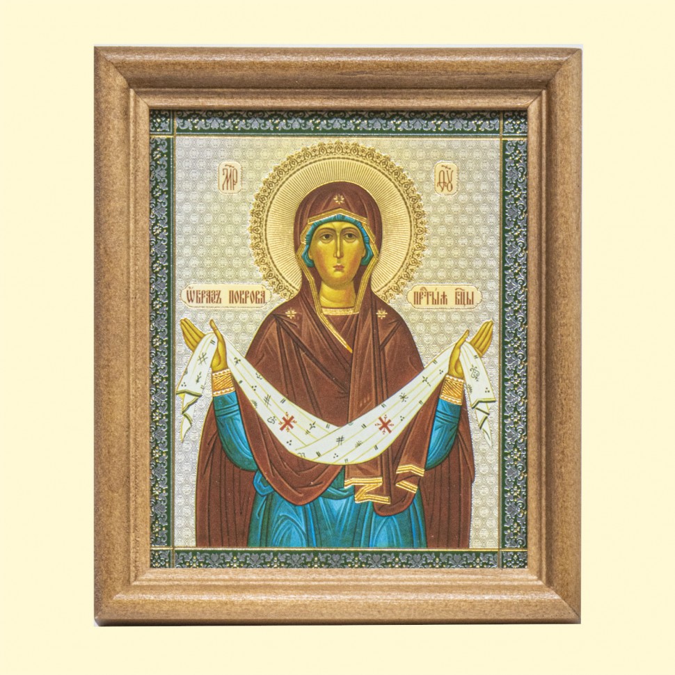 El icono "el Manto Presvyatoy de la Madre de Dios" el marco de madera, la estampacion doble, bajo el