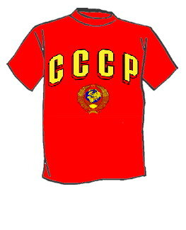 063 Camiseta masculina de algodão CCCP (cor: vermelha; tamanho: XXL)