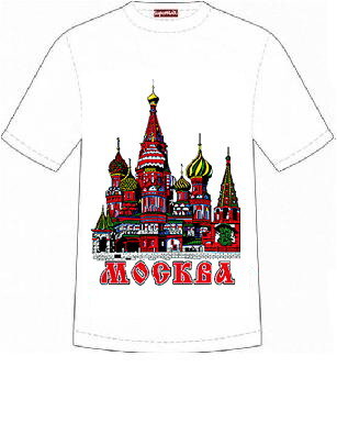 031-2 Camiseta original de hombre Moscu (color: blanco; talla: XXL )