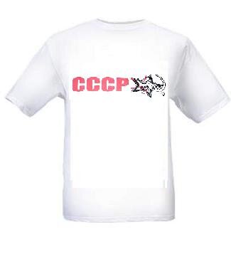 041-1 Camiseta estampada de hombre CCCP (color:blanco; talla:XL )