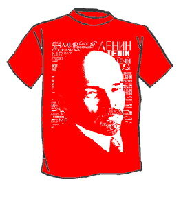 050 Camiseta de hombre estampada Lenin (color: rojo; talla: M)