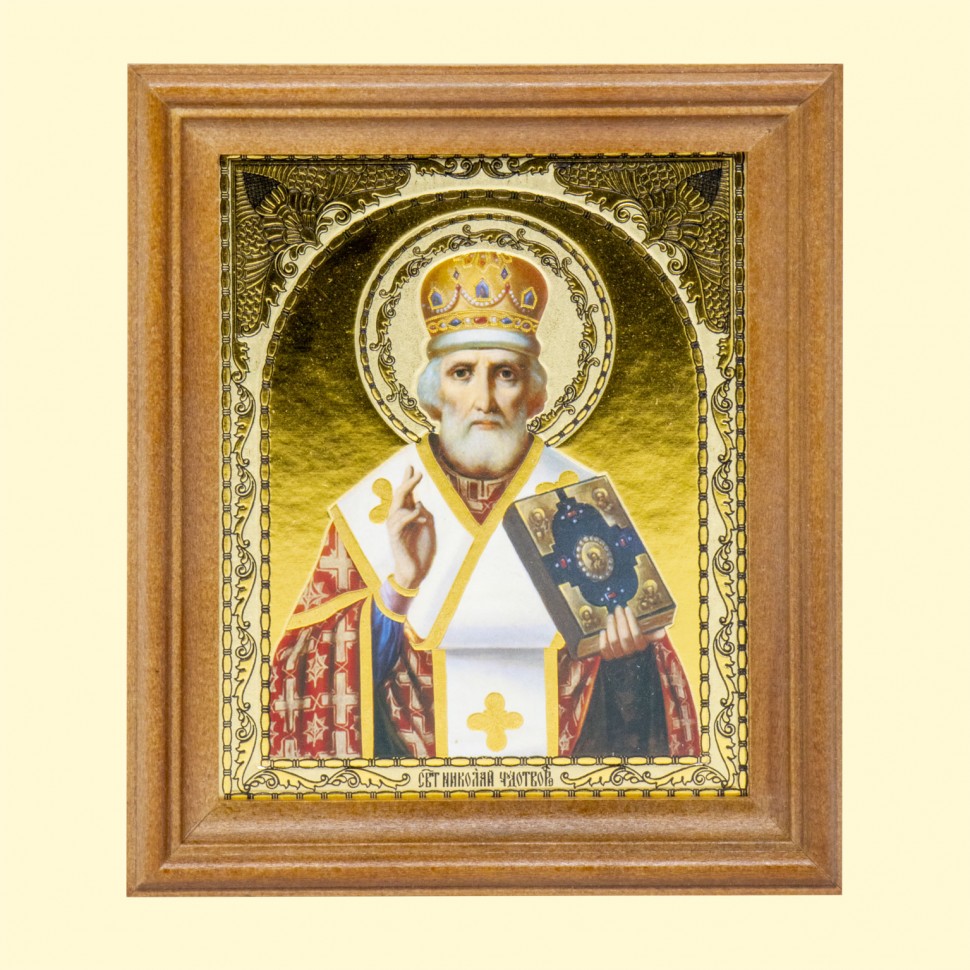 El icono "Nikolay Chudotvorets" el marco de madera, la estampacion doble, 13 x 15 cm