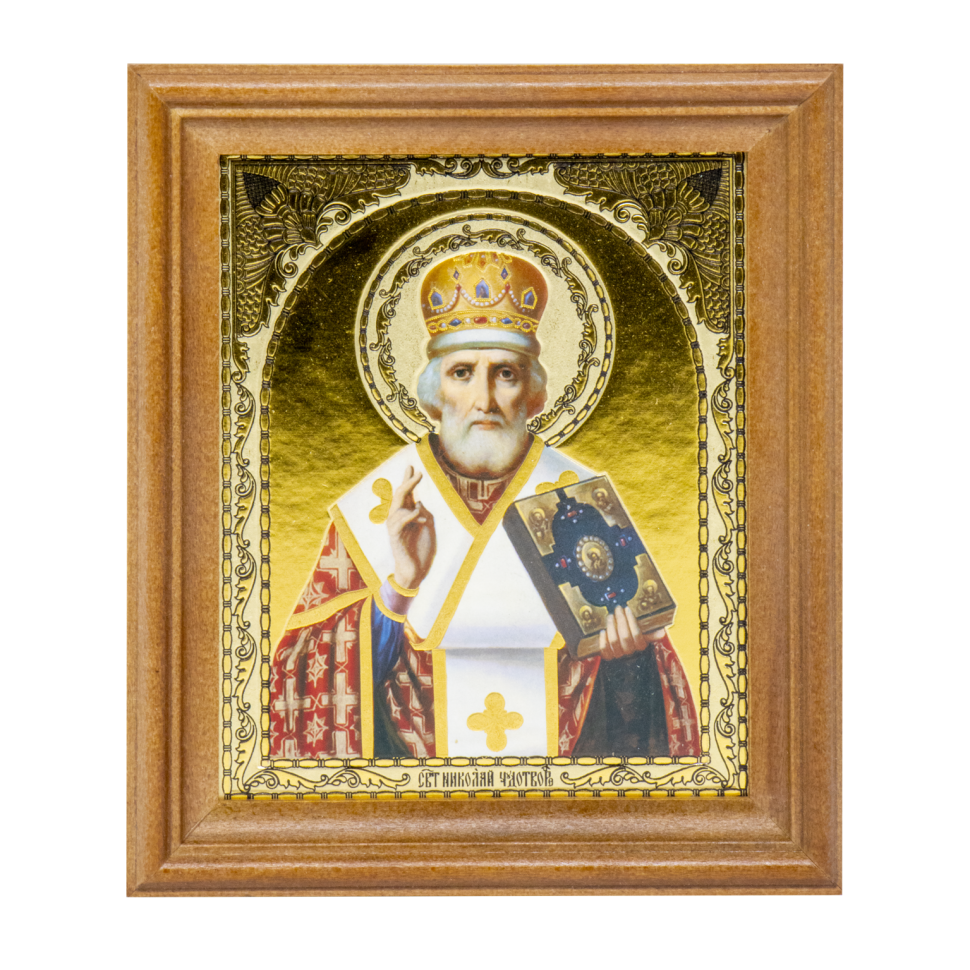 El icono "Nikolay Chudotvorets" el marco de madera, la estampacion doble, 13 x 15 cm