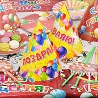 Fiesta